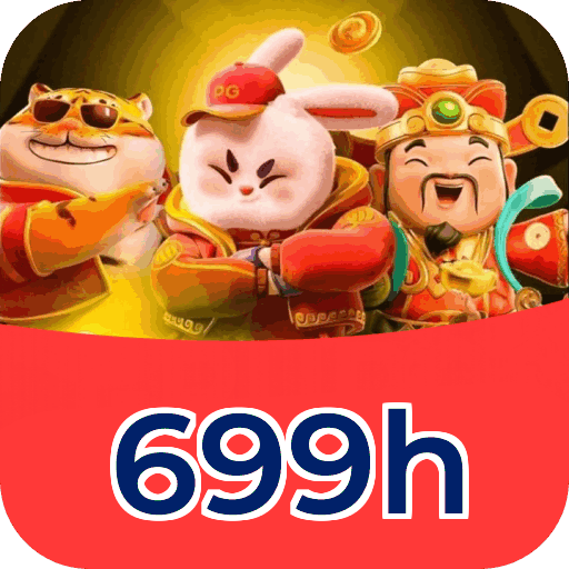 699h