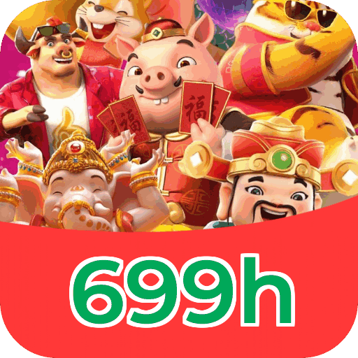 699h